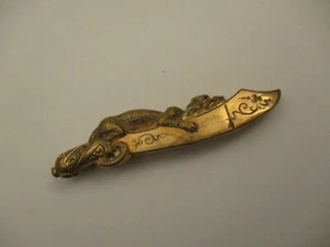 Antique Vintage Gold Filled Brooch Pin Dragon Lizard Sword Scimitar Red Ruby Eye - Picture 1 of 5