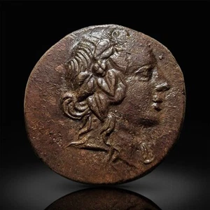 GREEK. PONTOS, Amisos. Mithradates VI - Dionysos (23 mm, 7.58 g) - XF / VZ - Bild 1 von 2