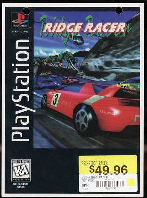 Ridge Racer Sony PlayStation PS1 VidPro Vid Pro Card Authentic Vintage - Image 1 of 2