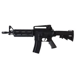 Rayline Softair Gewehr 8906-17 ABS schwarz 6mm 74cm 1029g Federdruck - Bild 1 von 4