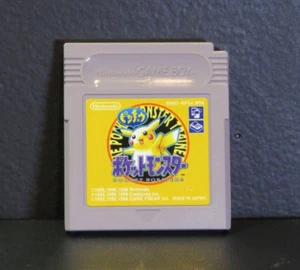 POKEMON YELLOW GAMEBOY COLOR JAPANESE - WORKS - AUTHENTIC - NEEDS BATTERY - Picture 1 of 4