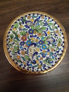 Artecer 24K Gold Emaille handbemalt Blumen Schnörkel mehrfarbig Teller Spanien - Bild 1 von 11