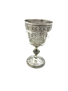 Vintage Leonard and Cast Pewter Pedestal Chalice Engraved Cathy - Picture 1 of 6