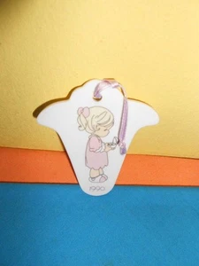 PRECIOUS MOMENTS HE WATCHES OVER US ALL #225290 EASTER SEAL 1989 ORNAMENT NEW! - Picture 1 of 12