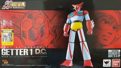 Bandai Soul Of Chogokin Gx-74  Getter Robot   Dynamic Classic - Immagine 1 di 4