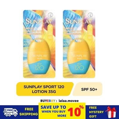2 UNIDADES SUNPLAY Loção Protetora Solar Esportiva FPS 120 PA++++ SPORT-STRENGTH 35g - Imagem 1 de 4