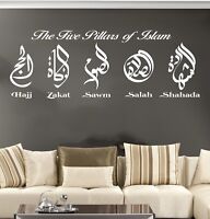 Al Fatiha Islamic Calligraphy Wall Sticker Decals Islamic Vinyl Home Decors FA1