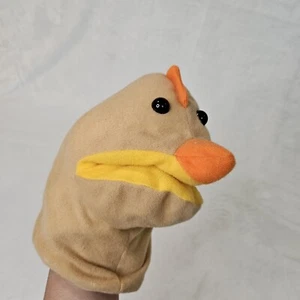 FAO Animal Alphabet Plush Puppet Q Quail Toys R Us Schwarz Educational ABCs  - Picture 1 of 4