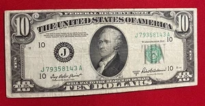 1950 B $10 US note green seal ten dollars Kansas City Missouri - Picture 1 of 2