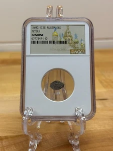 1682-1725 Russia Silver 1 Kopek Wire Money Peter I NGC Genuine 6797547-143 - Picture 1 of 2