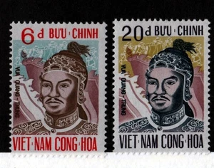 SOUTH VIETNAM Sc 411-12 NH issue of 1972 - King Trung - Picture 1 of 1