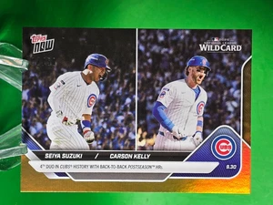 Seiya Suzuki Carson Kelly 2025 MLB TOPPS NOW 799 Chicago Cubs GOLD Foil /50 - Picture 1 of 2