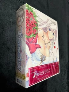 Princess Lover Blu Ray Caja Set Edición Completa Anime Colección Caja - Imagen 1 de 5