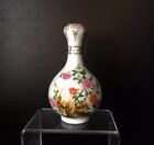 Chinese Qianlong Imperial Falangcai porcelain Imperial vase 珐琅彩蒜头瓶