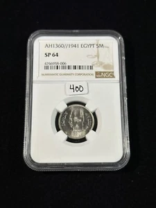 NGC SP64 Egypt 5 Milliemes 1941 - Picture 1 of 9