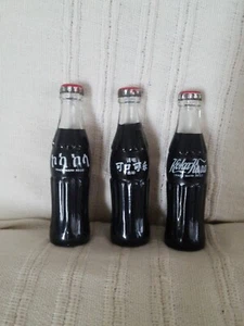 LOT DE 3 PETITES BOUTEILLES  COCA COLA EN VERRE    HAUTEUR 8 CM. - Imagen 1 de 4