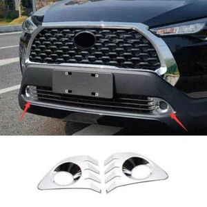 Lámpara de parachoques delantero cromado para Toyota Corolla Cross 2022-2023 borde de luz antiniebla - Imagen 1 de 6