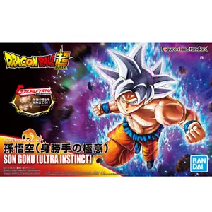 Figuraufstand Standard Dragon Ball Super Son Goku Ultra Instinct Kunststoff Modellbausatz - Bild 1 von 11