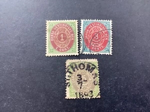 ICOLLECTZONE US Danish West Indies DWI 5-6, 8 VF used - Bild 1 von 2