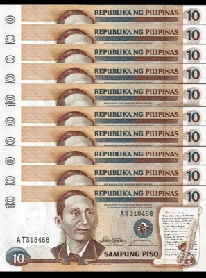 Philippines 10 Piso 1985 1994, AUNC / UNC, 10 PCS LOT, P-169a, Prefix AT - Image 1 of 3