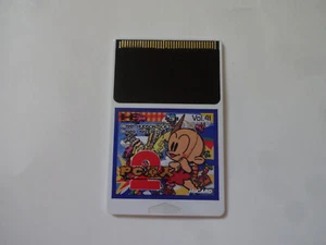 PC GENJIN 2 NEC PC-Engine Hu-Card only Hudson HC91043 1991 NTSC-J From Japan - Picture 1 of 8