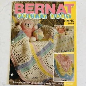 Bernat PRETTY BABY AFGHANS Booklet 1414 Crochet & Knitting Patterns - Picture 1 of 2
