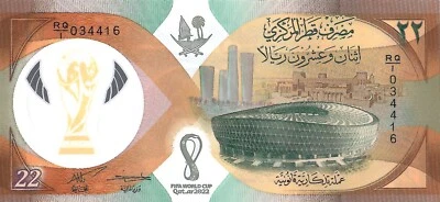 Qatar 22 Riyals, 2022, P-39, UNC, Polymer, Commemorative - Replacement Note Only - Image 1 of 2