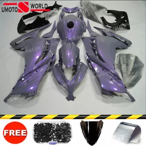 Chameleon Pearl Purple Gray Full Fairing Kit For Kawasaki Ninja 300 2013-2017 13 - Bild 1 von 5