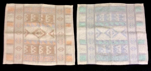 TM Maison D’or Premiere Set Of 2 NWT Cotton Washcloths Southwest Aztec - Picture 1 of 10