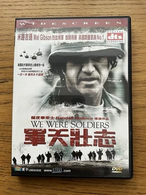We Were Soldiers DVD 2002 Release Mel Gibson Region 3 Brand New - Image 1 of 3