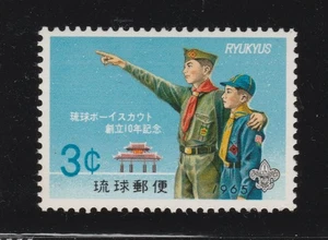 1965 RYUKU 3c Boy Scout JSSC 133 MNH - Foto 1 di 2