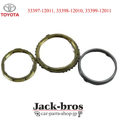TOYOTA Genuine OEM RAV4 SXA1# 1996-2000 Synchronizer Ring In & Mid & Out No5 Set - Изображение 1 из 3