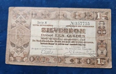 1 GULDEN VG  BANKNOTE  FROM  NETHERLANDS 1938  PICK-61 - Image 1 of 2