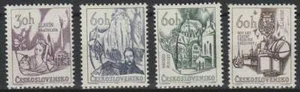Tjechoslowakije postfris 1966 MNH 1638-1641 - Cultuurgeschiedenis - Bild 1 von 1