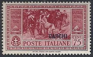 1932 ÄGÄIS CARCHI GARIBALDI 75 CENT MH * - RR11736 - Bild 1 von 1