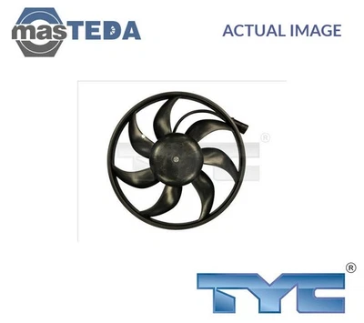 825-0034 ENGINE COOLING RADIATOR FAN TYC NEW OE REPLACEMENT - Image 1 of 4