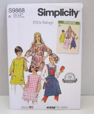 Simplicity 1970s Vintage Very Easy Aprons Pattern #9868 Misses' S-XL (8-22) UC - Image 1 of 2