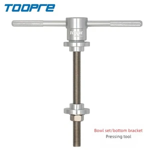 TOOPRE Schalengruppe Mittelwelle Druckwerkzeug Aluminium-Legierung CNC-Griff - Bild 1 von 6