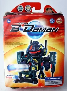 BATTLE B-DAMAN SHIELD GIGA BLASTERS HASBRO 2005 NEW SEALED ! - Picture 1 of 6