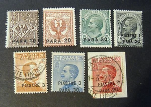 ITALIA, ITALY,1921-22 LEVANTE "Fr. d'italia SVR " 7 valori MH/US ss.33/39 - Picture 1 of 1