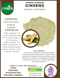 [idHerb] 50-500 Gramm Pulver Mann-Wurzel Panax Ginseng Bio WildCrafted - Bild 1 von 3