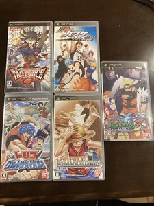 PSP Toriko, Onepiece, Yu-Gi-Oh!, NARUTO, THE BASKETBALL WHICH KUROKO Japanese - Picture 1 of 12
