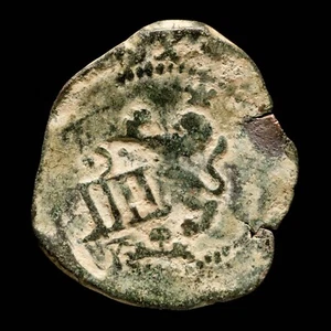 4 Maravedis Philips III (Resello), Granada Como Nuevo - 24 mm / 3,24 gr. - Imagen 1 de 3