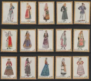 Greece 1974 Sc # 1121-35 Costumes MNH OG - Picture 1 of 1