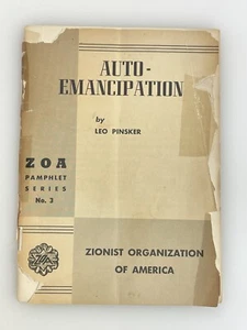 Auto-Emancipation By Leo Pinsker - Zionist Org. Of America Rare 1956 edition - Bild 1 von 6