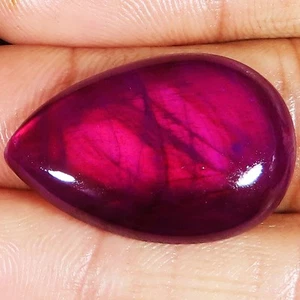 LABRADORITE oval cabochon loose treated gemstone 28.95 Carat. (19 x 30 x 05 mm) - Picture 1 of 6