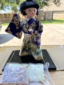 KYUGETSU BOY DOLL "Kite Flyer" - Collectible 10 Inch high - Picture 1 of 3