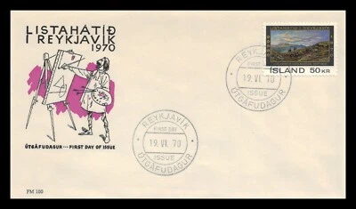 Iceland 1970 FDC, Arts Festival 1970. Lot # 7. - Image 1 of 2