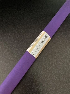 Craft Fabric - Solid Purple - 18 in. x 21 in. (45.73cm x 53.34cm) - 100% Cotton - Picture 1 of 1