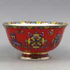 4.7? China Porcelain Qing Qianlong Famille Rose Gilding Red Eight Treasures Bowl